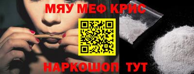 эйфоретик Конаково