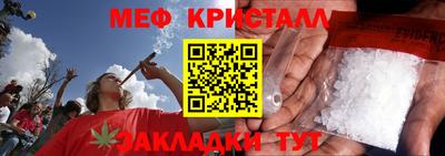 кокаин перу Комсомольск-на-Амуре