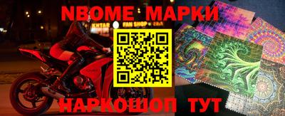 ALPHA-PVP Краснознаменск