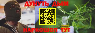 амфетамин Хасавюрт