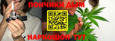 эйфоретик Конаково
