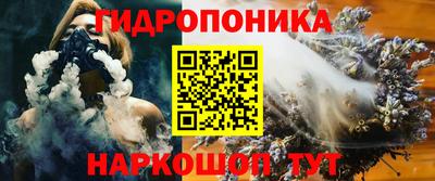 эйфоретик Конаково