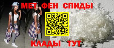 кристаллы Краснодар