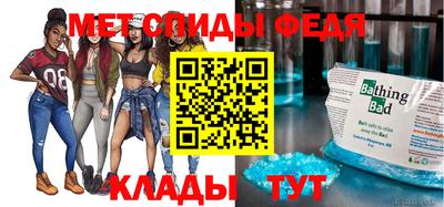 кокаин перу Комсомольск-на-Амуре