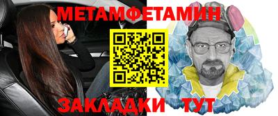 кокаин перу Комсомольск-на-Амуре
