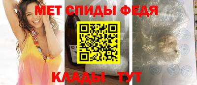 мескалин Химки