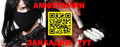 кокаин перу Комсомольск-на-Амуре