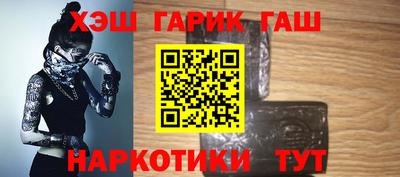 альфа пвп Коммунар
