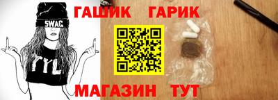 эйфоретик Конаково