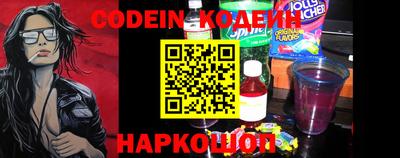 эйфоретик Конаково