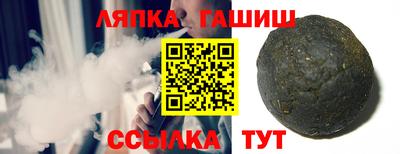кокаин перу Комсомольск-на-Амуре