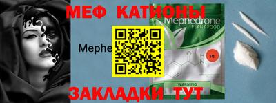 кокаин перу Комсомольск-на-Амуре