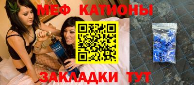 альфа пвп Коммунар